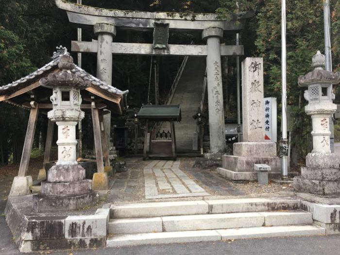 御岳神社里社本社