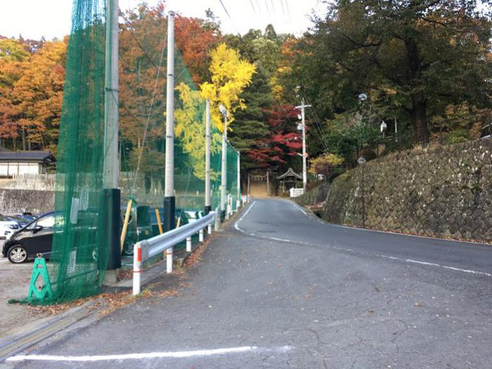 手長神社