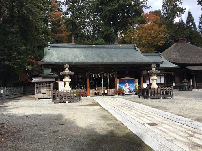 若一王子神社