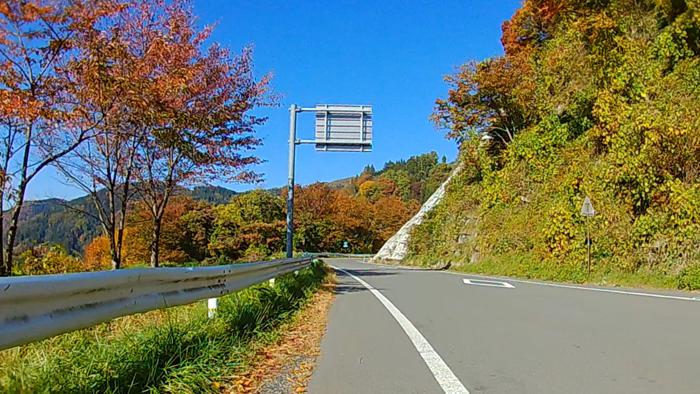 長野