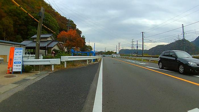 坂城町