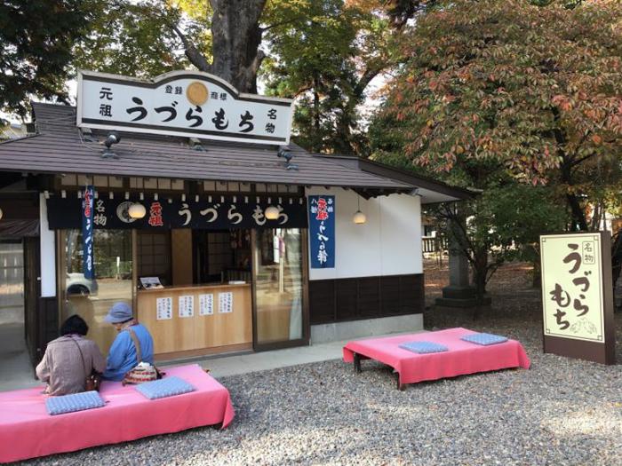 武水別神社