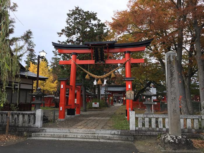 生島足島神社