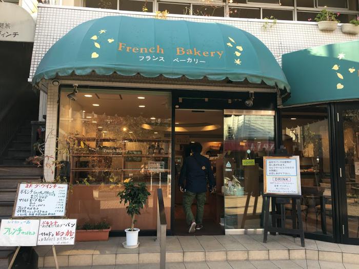 ジョンレノンの通った軽井沢のフランスベーカリー