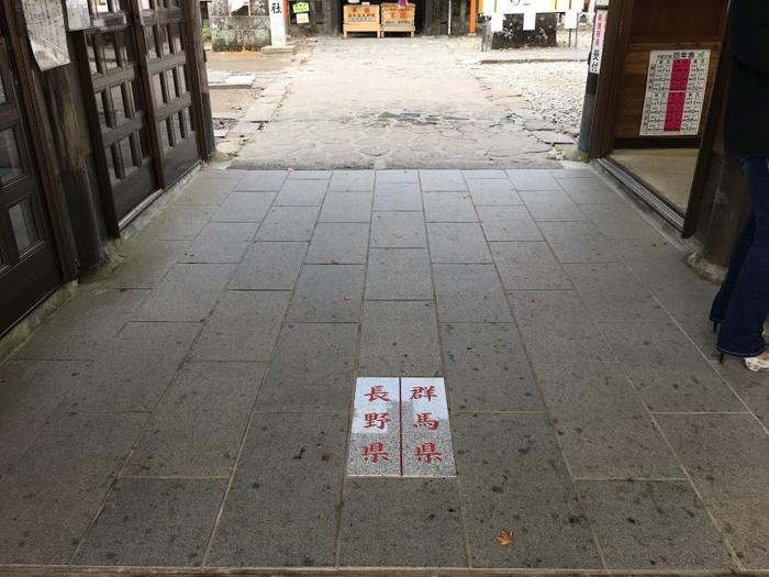 熊野皇大神社