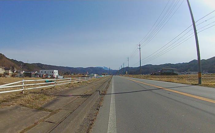 長和町