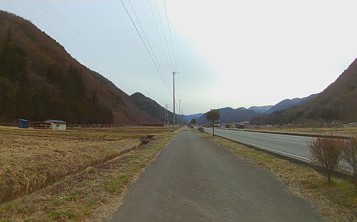 長和町