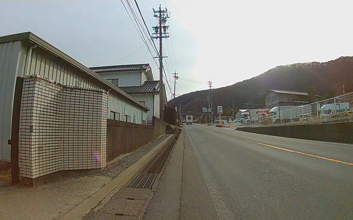 長和町