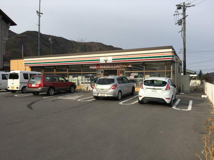 セブンイレブン 長和町和田店