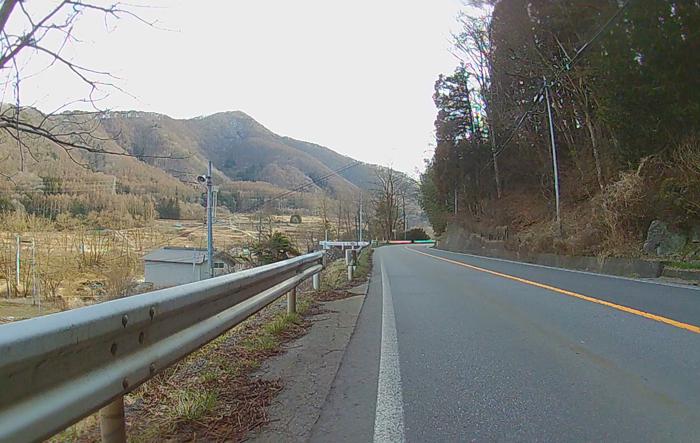 長和町