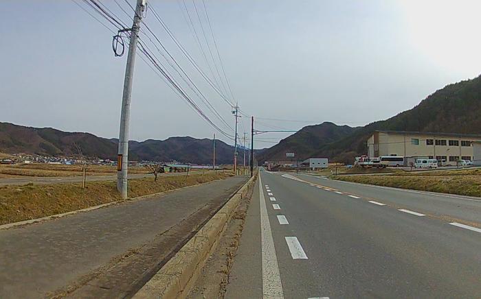 長和町