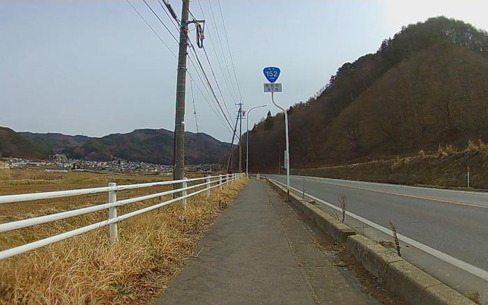 長和町