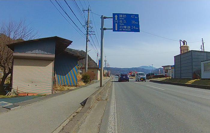 上田市