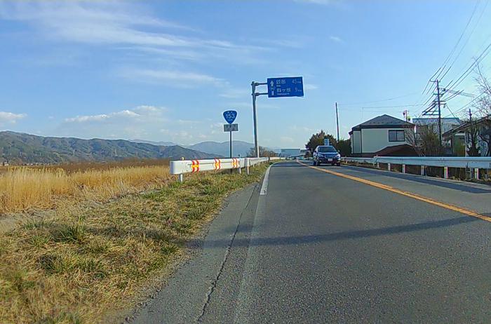 長野県伊那市