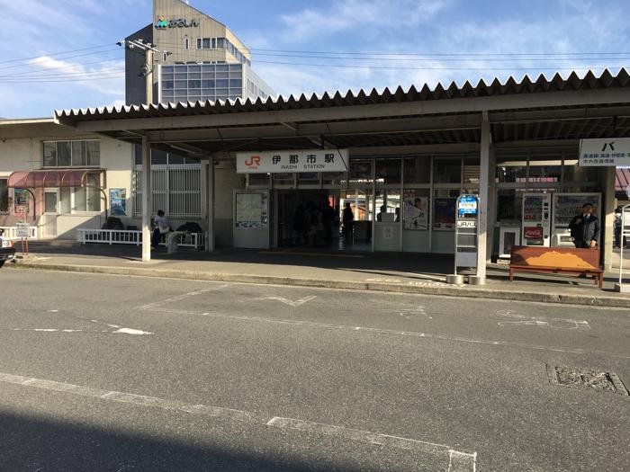 長野県伊那市にある伊那市駅