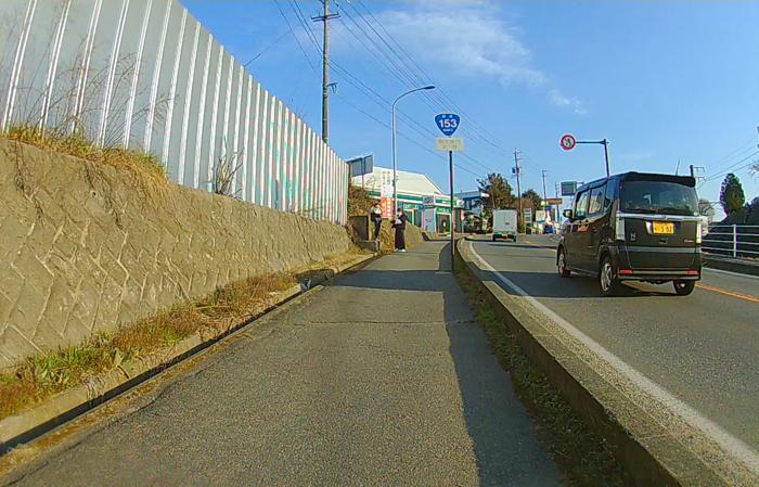 長野県駒ヶ根市