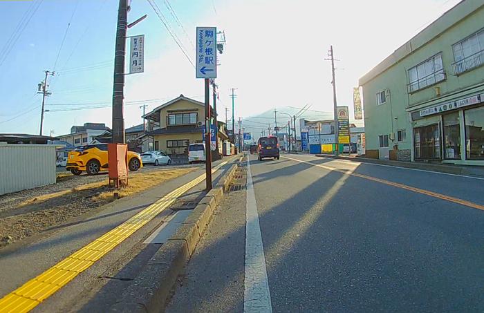 長野県駒ヶ根市