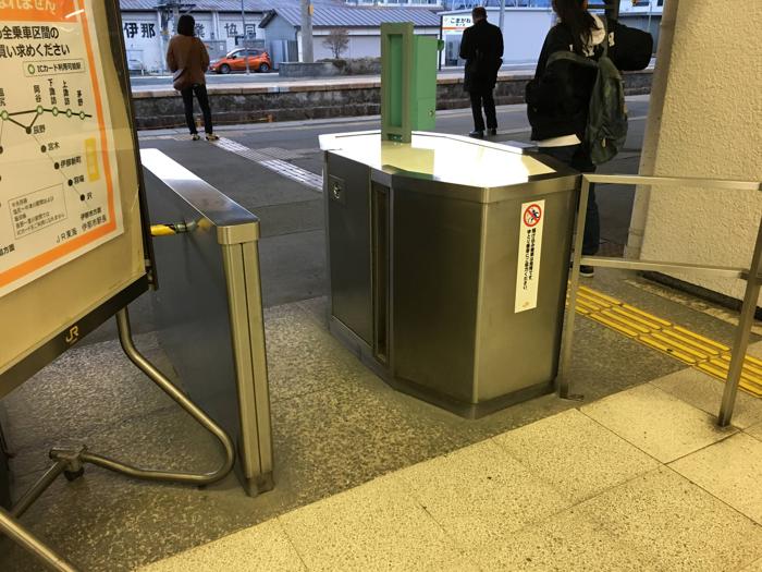 長野県駒ヶ根市にある駒ヶ根駅