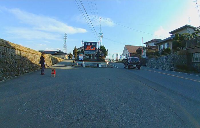 長野県上伊那郡宮田村