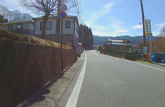 長野県岡谷市