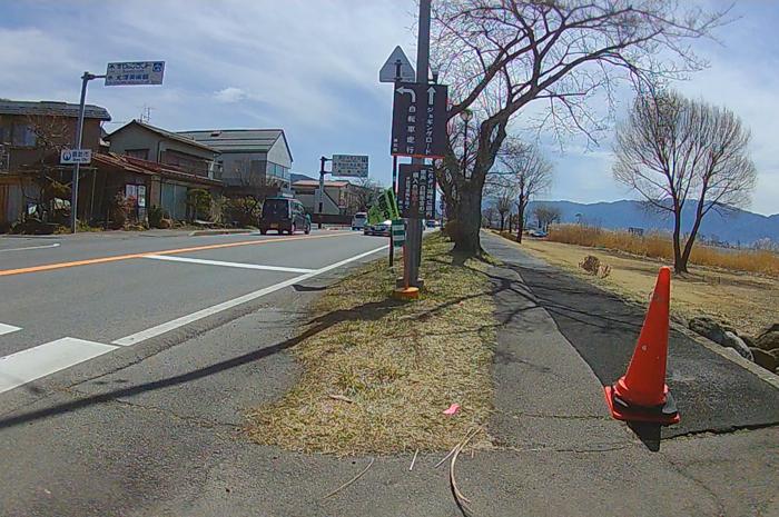 長野県諏訪郡下諏訪町