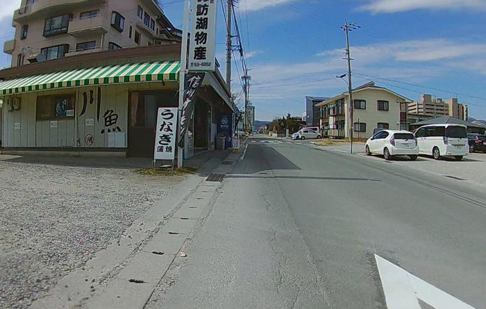 長野県諏訪市