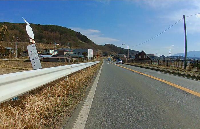 長野県辰野町