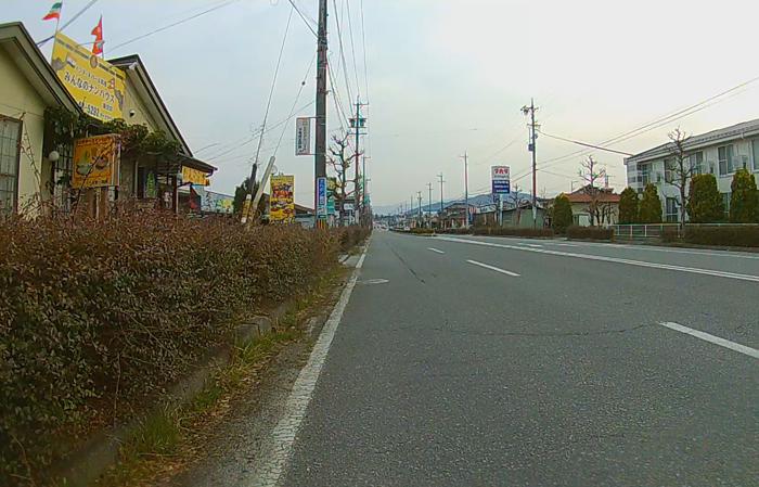 長野県飯田市