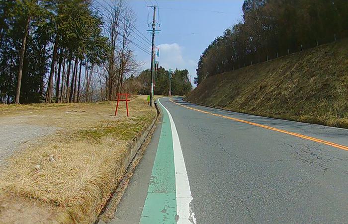 長野県上伊那郡飯島町