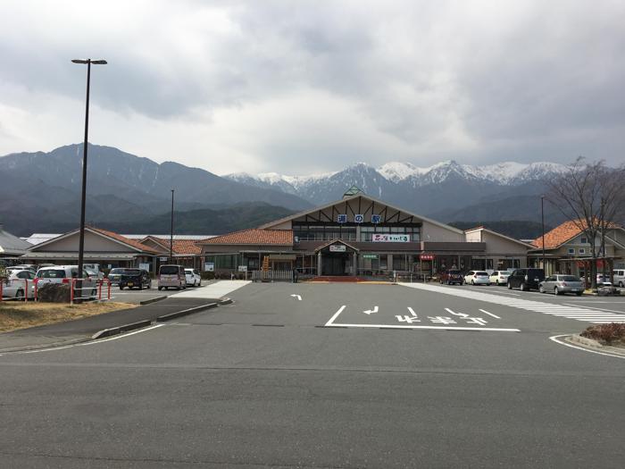 長野県上伊那郡飯島町にある道の駅 花の里いいじま