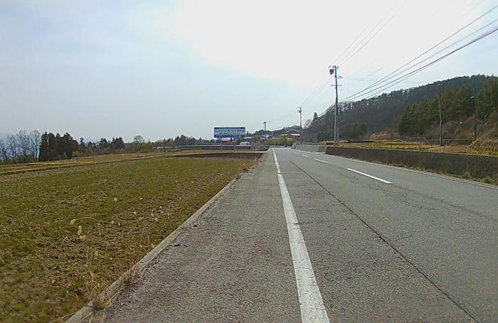 長野県下伊那郡高森町