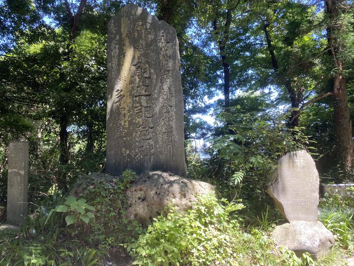 高尾山