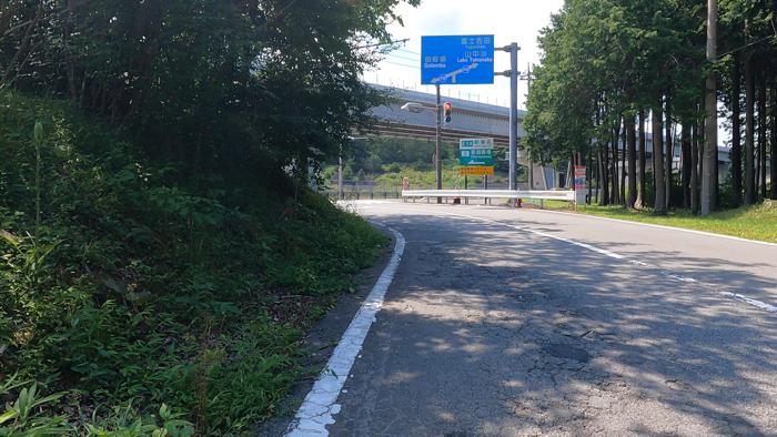 静岡県駿東郡小山町