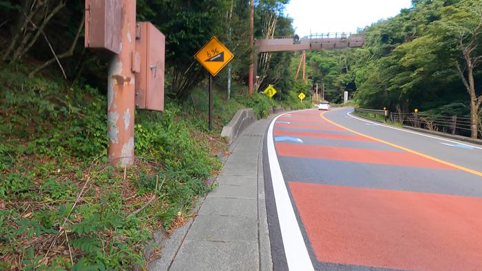 山梨県南都留郡山中湖村