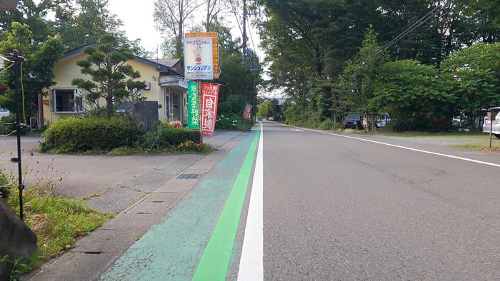 山梨県南都留郡山中湖村