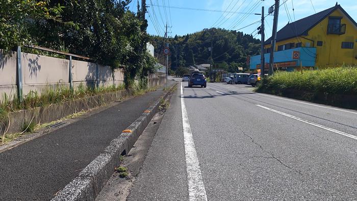 千葉県長生郡長南町