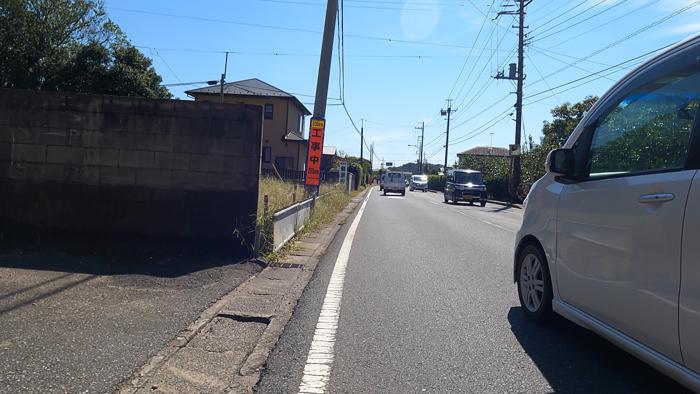 千葉県市原市