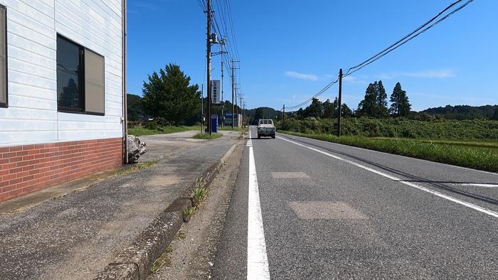 千葉県市原市