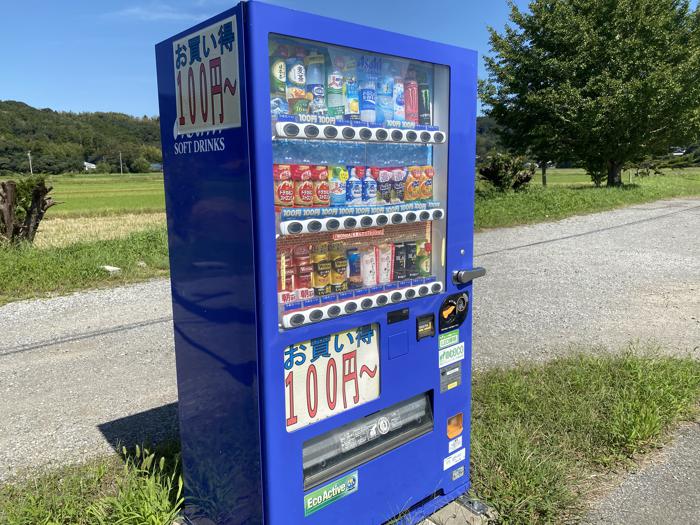 千葉県市原市にあった自販機