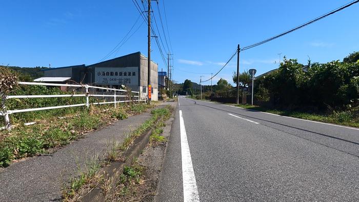 千葉県市原市