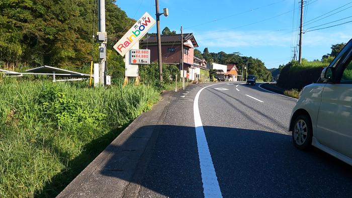 千葉県市原市