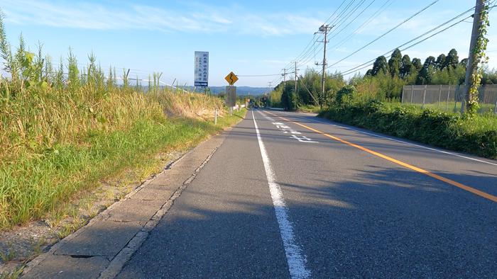 千葉県市原市