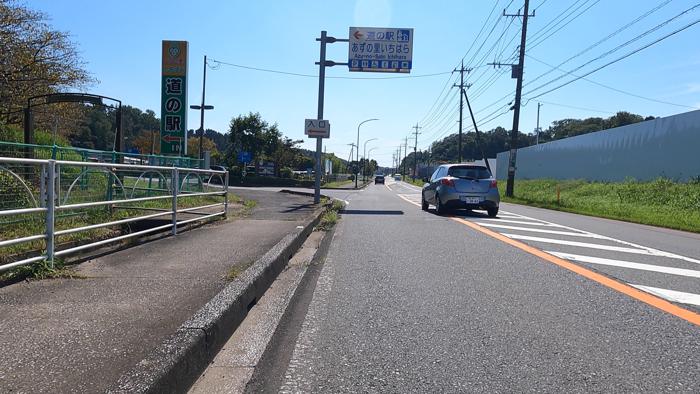 千葉県市原市