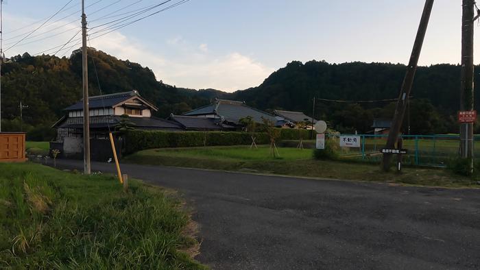 千葉県夷隅郡大多喜町