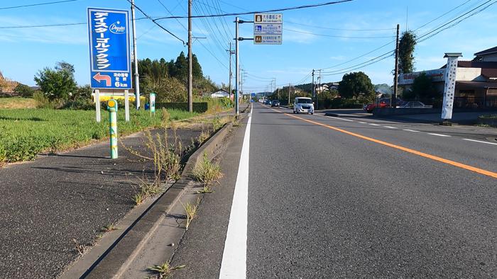 千葉県夷隅郡大多喜町