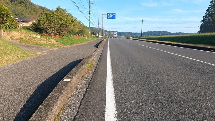 千葉県夷隅郡大多喜町