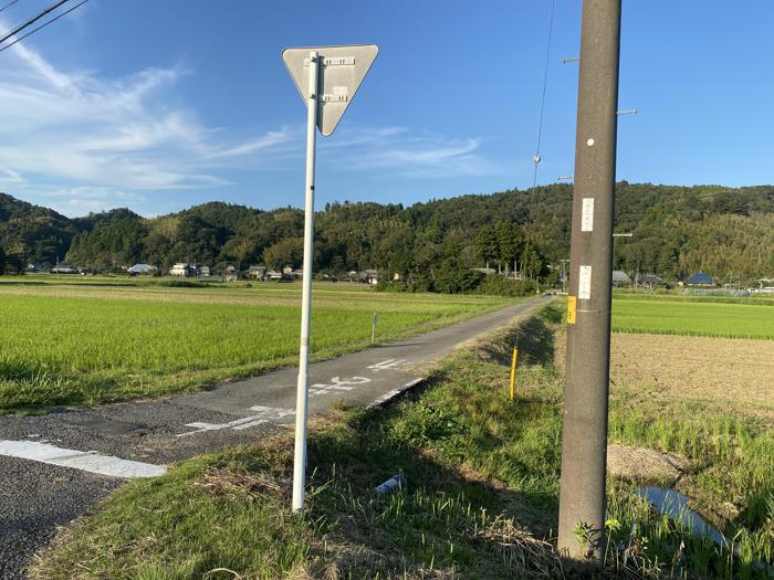 千葉県夷隅郡大多喜町