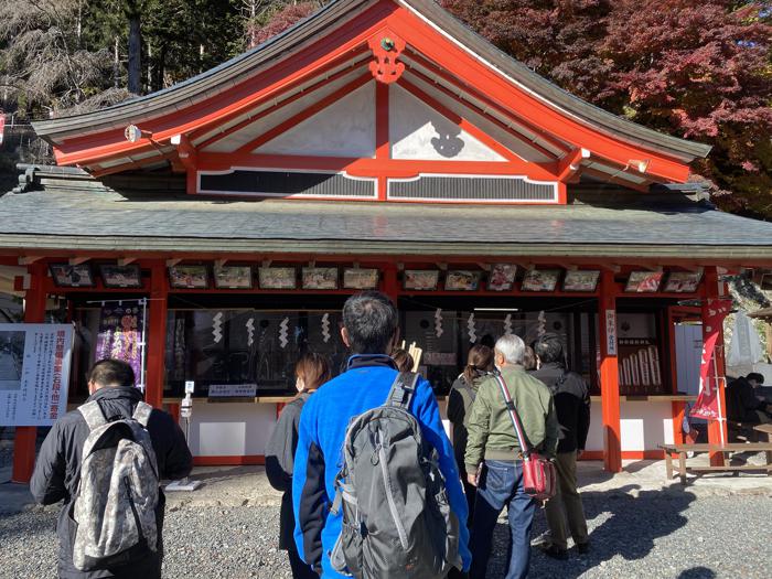 山梨県甲府市にある金櫻神社