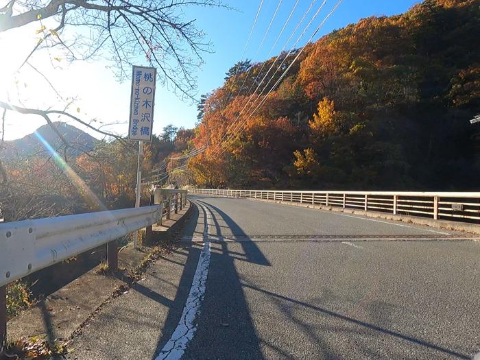 山梨県甲府市