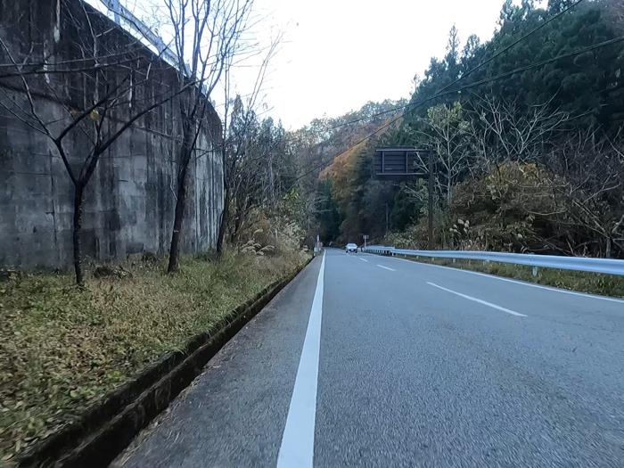 山梨県甲府市